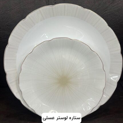 صفحه اصلی