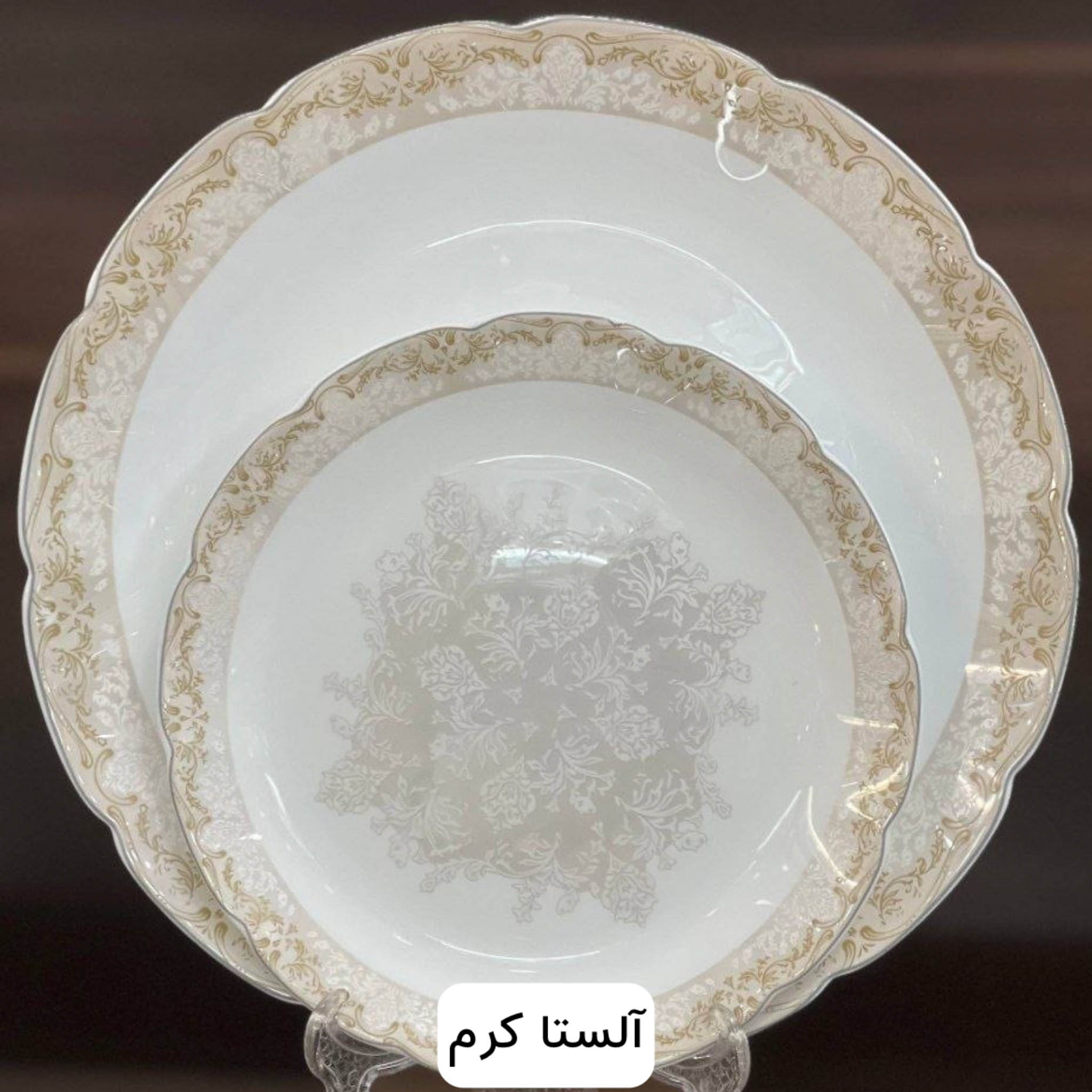 IMG_3325 سرویس آرکوپال ۲۶ پارچه ۶ نفره طرح آلستا